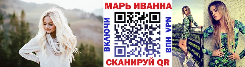 Купить Кимовск Бошки Шишки  MEGA tor  Метамфетамин  Мефедрон  Амфетамин  Кетамин 