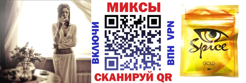 БУТИРАТ BDO  Кимовск 
