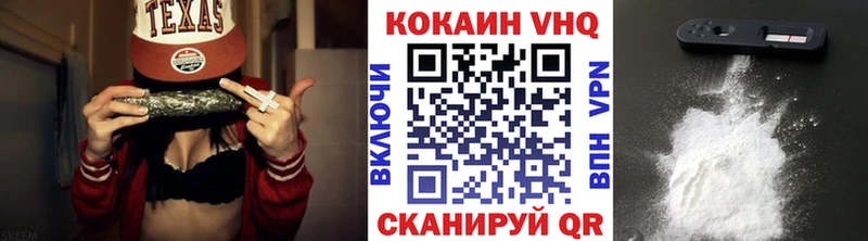 мориарти наркотические препараты  купить   Кимовск  КОКАИН 98% 