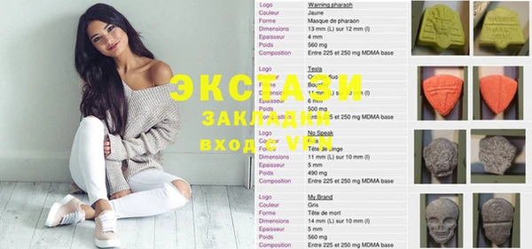 дистиллят марихуана Карпинск