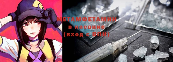 дистиллят марихуана Карпинск