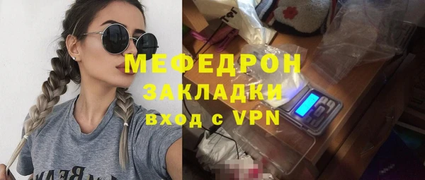 дистиллят марихуана Карпинск