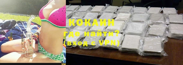 MDMA Касимов