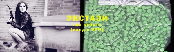 дистиллят марихуана Карпинск