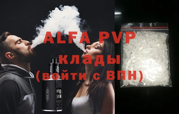 MDMA Касимов