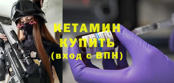 ECSTASY Карталы