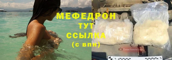 ECSTASY Карталы