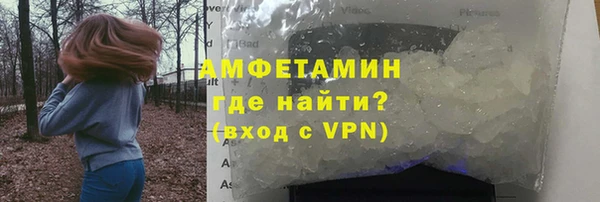 MDMA Касимов