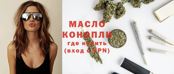 MDMA Касимов