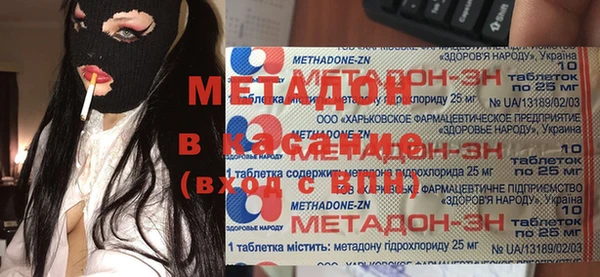 ECSTASY Карталы