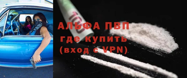 MDMA Касимов