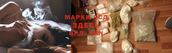 ECSTASY Карталы