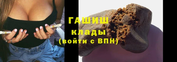 ECSTASY Карталы