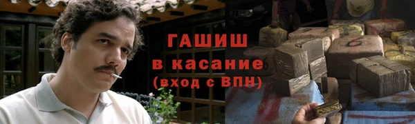 дистиллят марихуана Карпинск