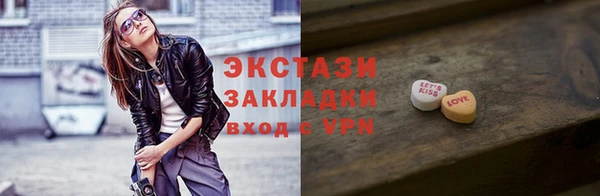 дистиллят марихуана Карпинск