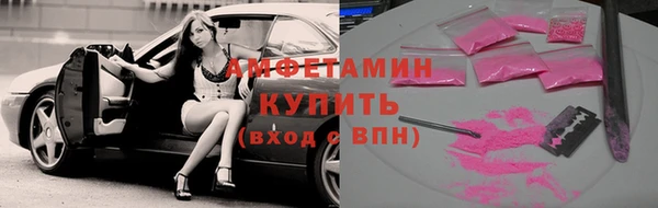 ECSTASY Карталы