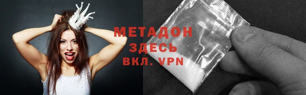 ECSTASY Карталы
