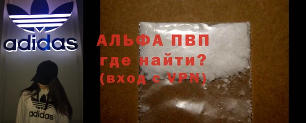 MDMA Касимов