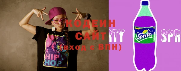 ECSTASY Карталы