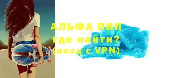 ECSTASY Карталы