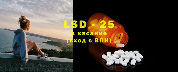 MDMA Касимов