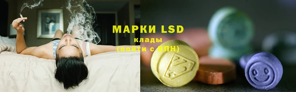 дистиллят марихуана Карпинск
