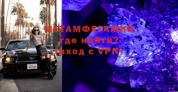 дистиллят марихуана Карпинск