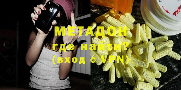 ECSTASY Карталы