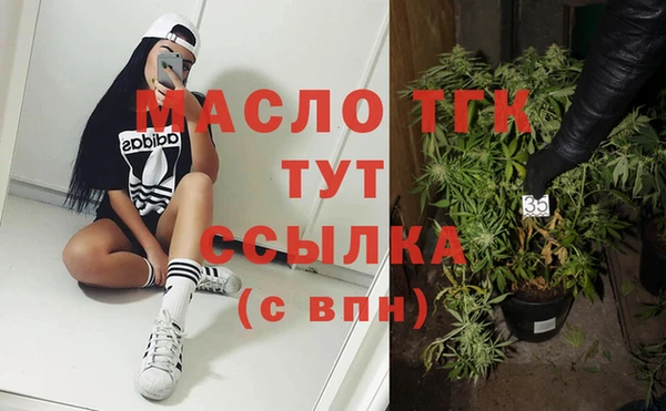 MDMA Касимов