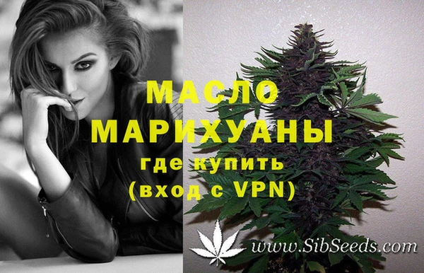 MDMA Касимов