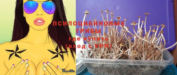 дистиллят марихуана Карпинск