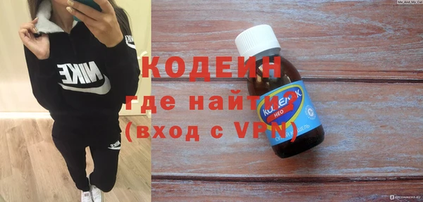 MDMA Касимов