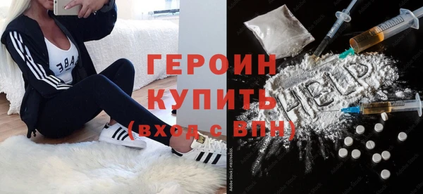 ECSTASY Карталы