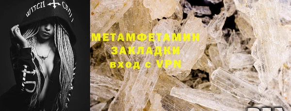 ECSTASY Карталы