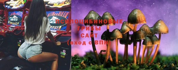 дистиллят марихуана Карпинск