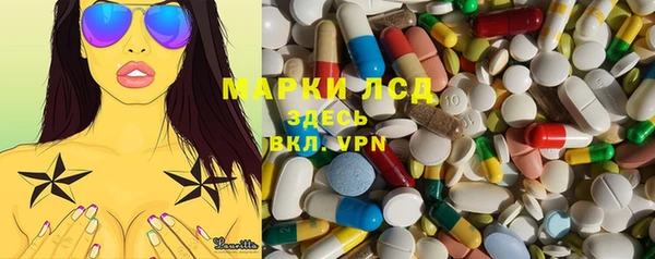 MDMA Касимов