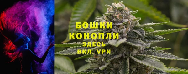дистиллят марихуана Карпинск
