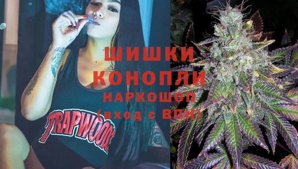 дистиллят марихуана Карпинск