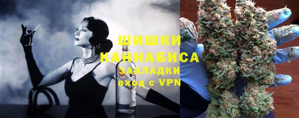 ECSTASY Карталы