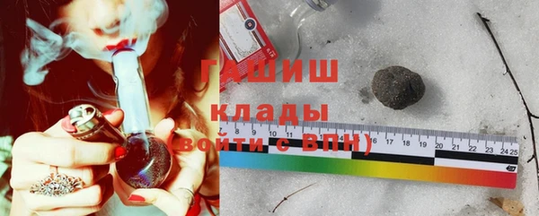 MDMA Касимов