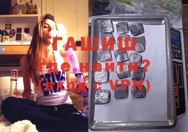 MDMA Касимов