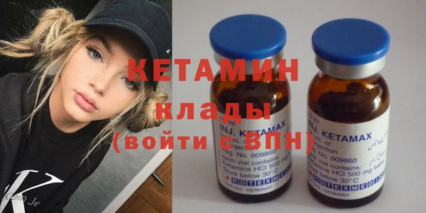 дистиллят марихуана Карпинск