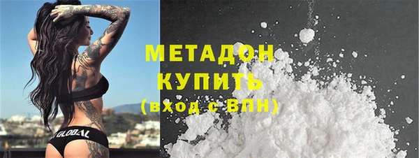 дистиллят марихуана Карпинск