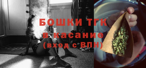 дистиллят марихуана Карпинск
