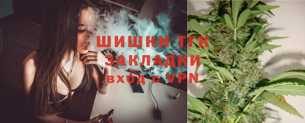 дистиллят марихуана Карпинск