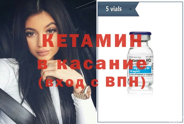 ECSTASY Карталы