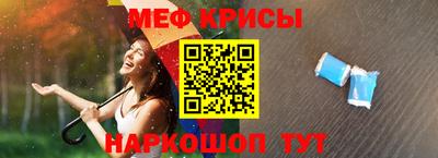 шишки Коммунар