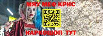 ECSTASY Конаково