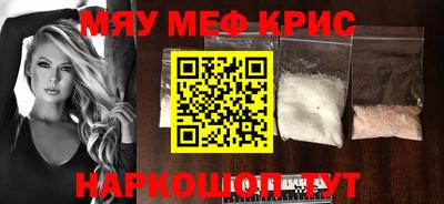 ECSTASY Конаково