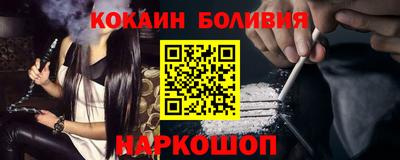 ECSTASY Конаково